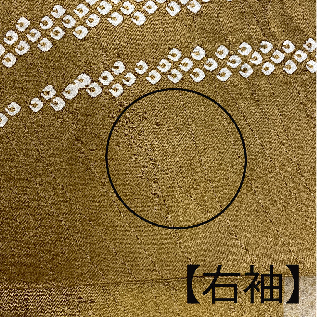 訪問着 袷 身丈158cm 裄丈64cm 絞り 草花模様 正絹 Bランク 茶系 1112001044314