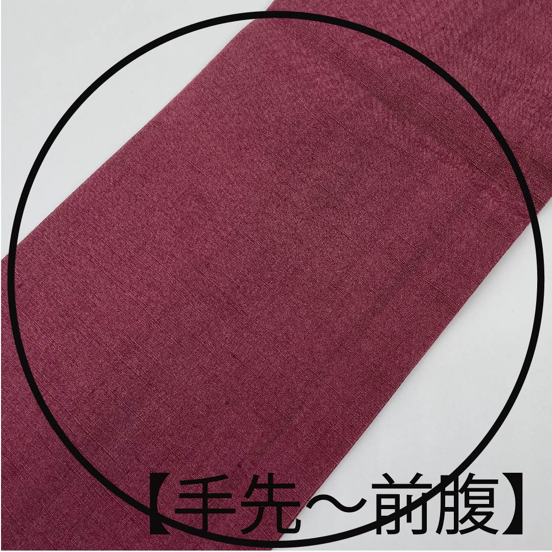 名古屋帯 錫色 鳥 里山の風景 帯丈376cm 正絹 Aランク 全通 カジュアル グレー系 1124005173322 名古屋仕立て