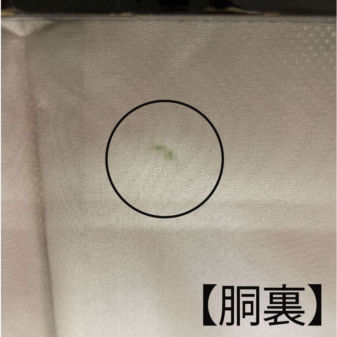 大島紬 身丈170cm 裄丈67cm 経緯絣 一元絣 正絹 Sランク 袷 黒系 1116001372610