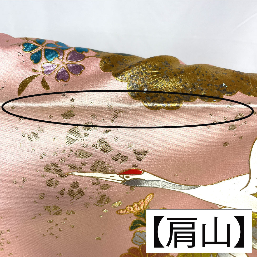 色打掛 正絹 Bランク 身丈188cm 裄丈66cm 金彩加工 花車 鶴 流水 雲取り 袷 ピンク系 1110000924913