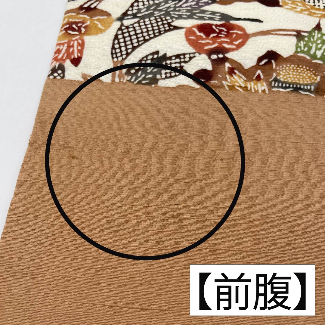 名古屋帯 正絹 Bランク 生成り色(きなりいろ) 型染 紅型調 抽象草花模様 帯丈348cm 六通 カジュアル クリーム系 1124009744315 名古屋仕立て