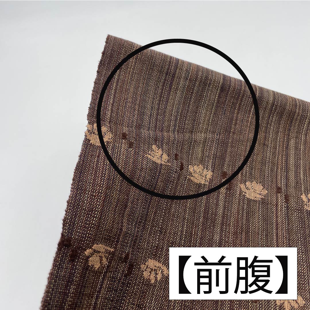 名古屋帯 抽象模様 帯丈348cm 正絹 Sランク ポイント柄 カジュアル グラデーション系 1124007112399 開き仕立て