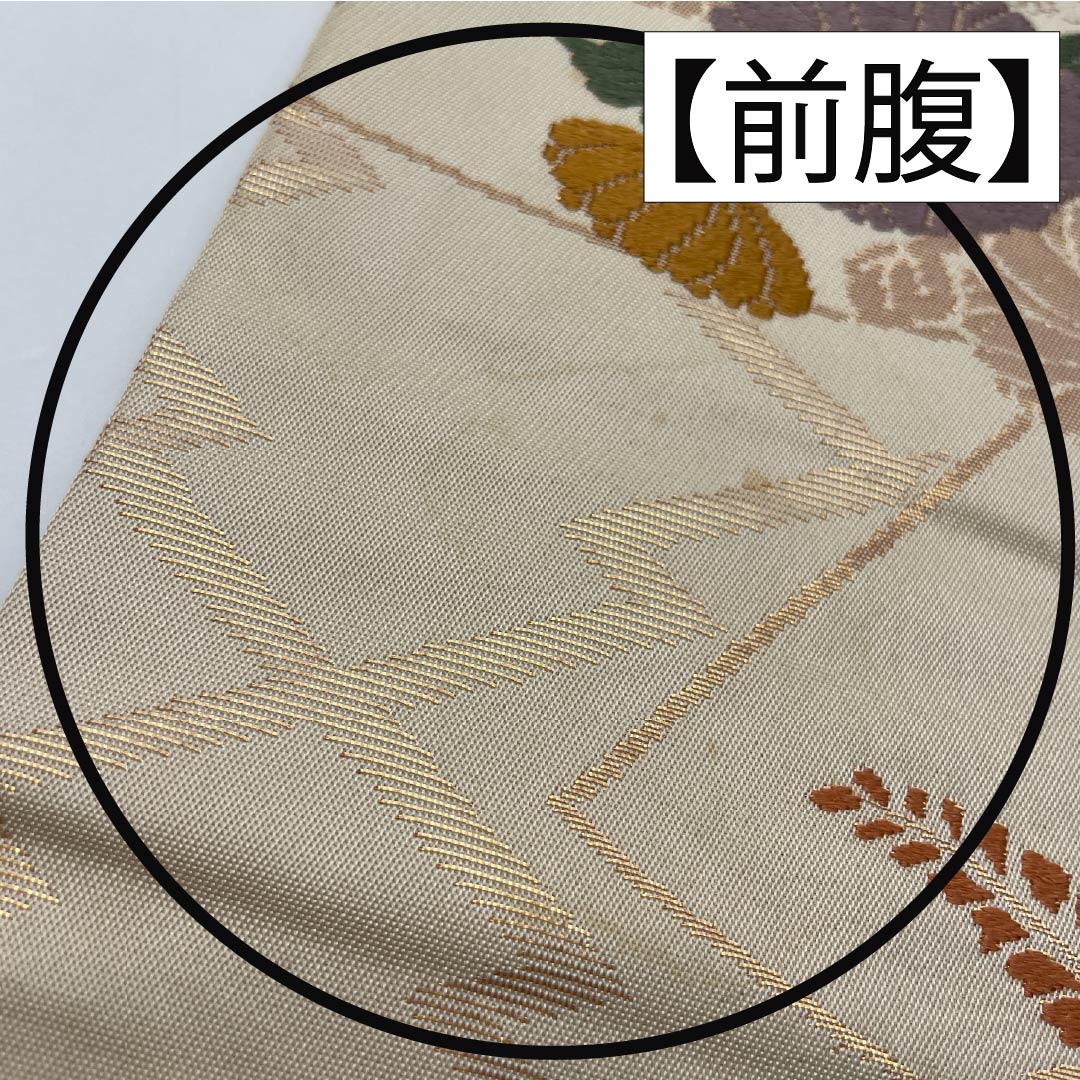 Nagoya Obi, Off-White (Kinari-iro), Fan Pattern, Chrysanthemum, and Camellia Design, 351cm Long, Pure Silk, Grade B, Six-Ply, Semi-Formal, Cream-Tone, Item Number: 1124008924315, Nagoya Style
