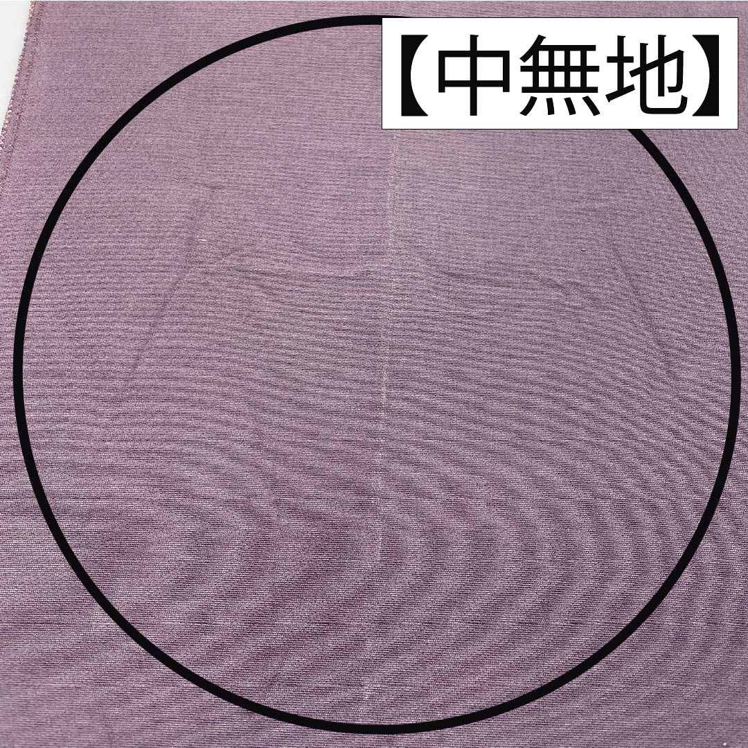 名古屋帯 桔梗鼠色(ききょうねずいろ) 正倉院模様 帯丈335cm 正絹 Aランク 六通 カジュアル 紫系 1124007933320 松葉仕立て