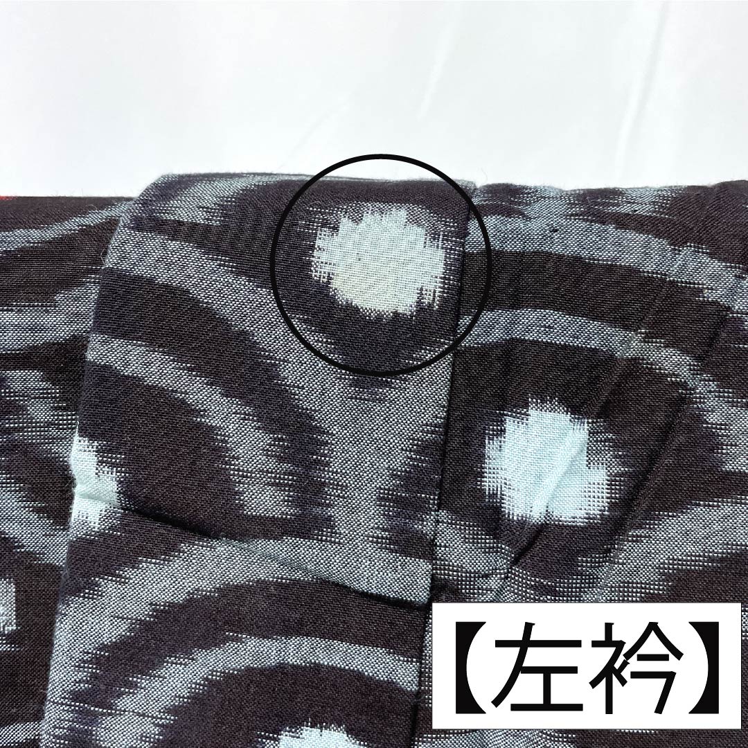 紬 木綿 Aランク 身丈164.5cm 裄丈66.5cm 久留米絣 青海波 単衣 紺系 1116004423418