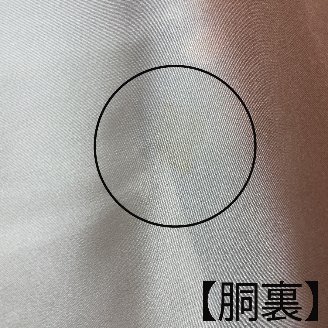 Homongi, lined, length 151.5cm, sleeve length 63cm, plum gray, tie-dye, abstract pattern, pure silk, A rank, brown, 1112002623214