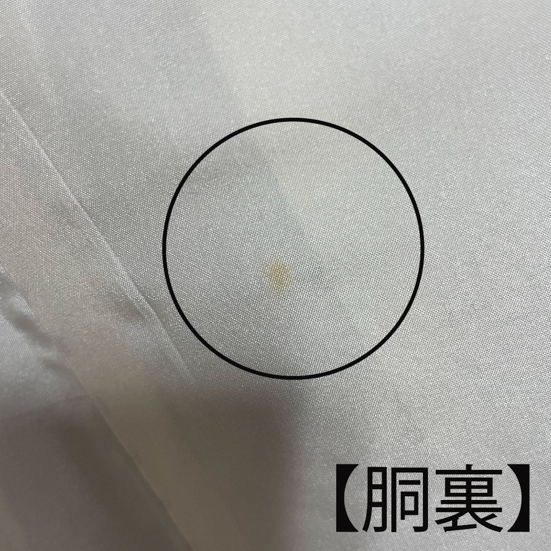 小紋 身丈157.5cm 裄丈61cm 袷 瑠璃紺色 型染 草花模様 正絹 Sランク 青系 1115002202317