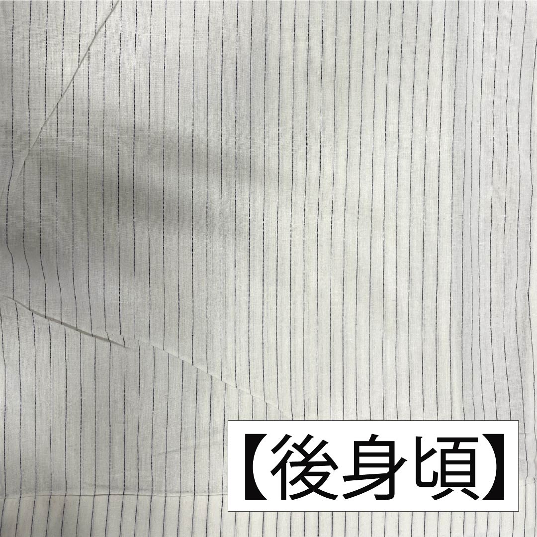 Men's Cotton Yukata, Length 149.5cm, Sleeve Length 73.5cm, White Earth Color, Striped, S Rank, Single Layer, White, 1138000062411