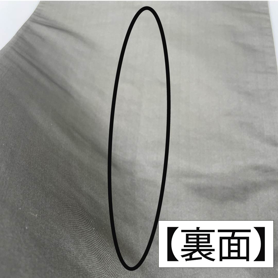袋帯 正絹 鉄鼠色(てつねずいろ) 留袖用 振袖用 白綾苑大庭 葵 帯丈436cm Sランク 六通 フォーマル グレー系 1123013512322