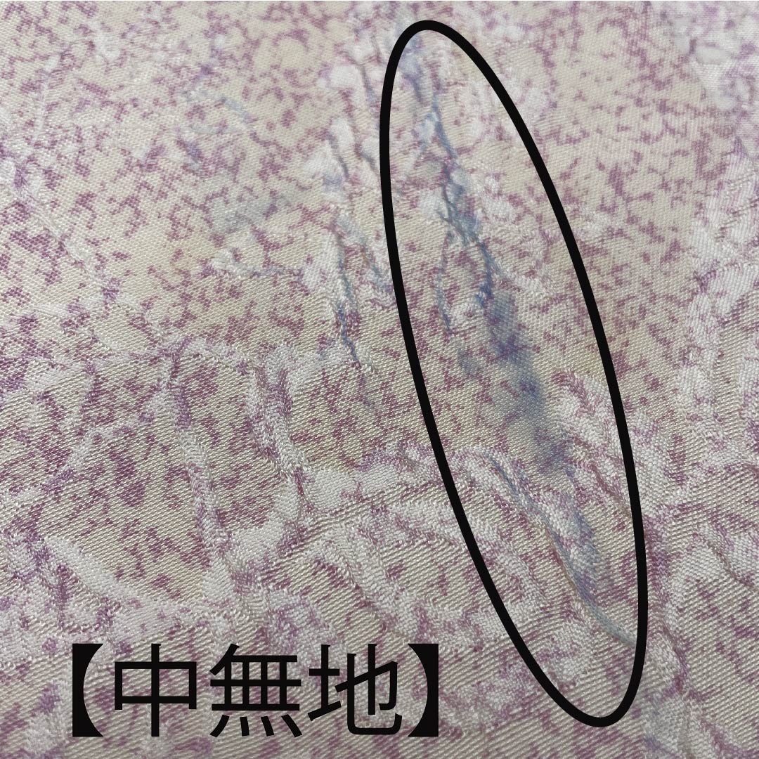 袋帯 薄桜色(うすざくらいろ) 風景画 染め帯 帯丈440.5cm 正絹 Bランク 六通 カジュアル ピンク系 1123005554313