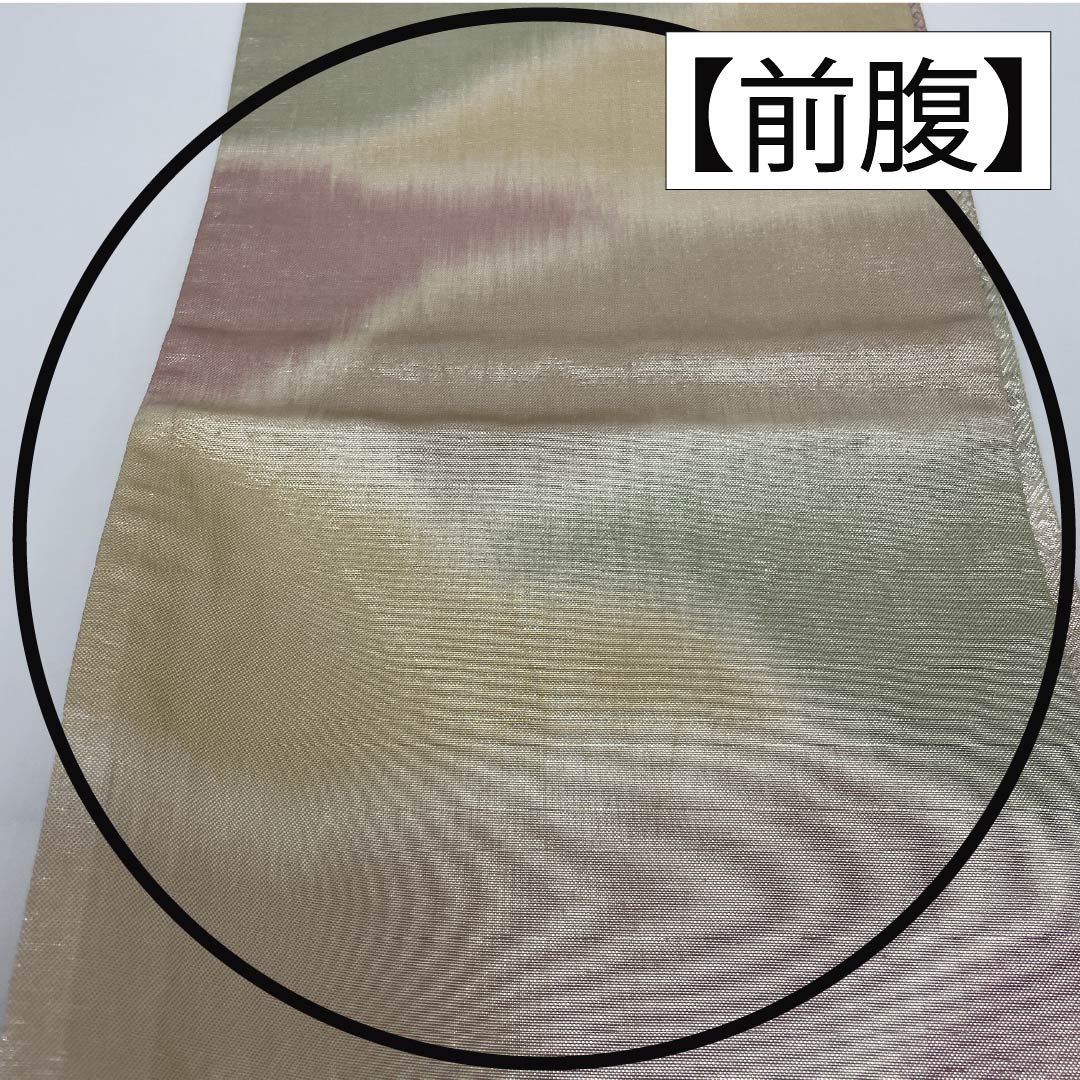 袋帯 正絹 Sランク 雲ぼかし 佐賀錦 紗綾型 帯丈432cm 全通 セミフォーマル グラデーション系 1123015432399