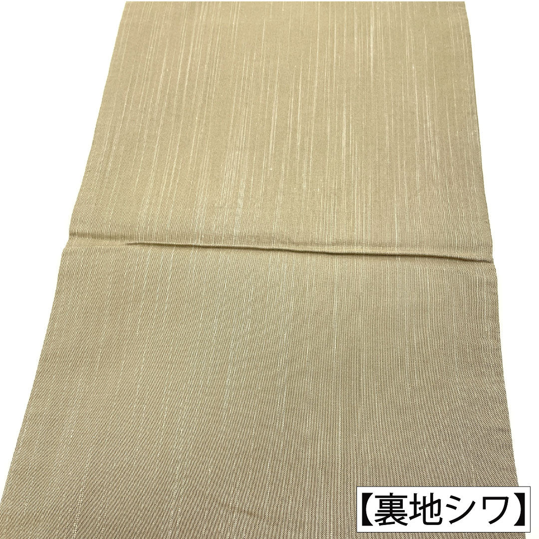 A-Rank Pure Silk Fukuro Obi (Indigo Wall Color) with Nishijin-ori Weave, Silk Silk Pongee Fabric, Abstract Pattern, Length 442cm, Six-Ply, Casual, Gray, Product Number: 1123017013322