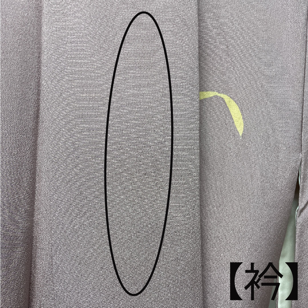 Homongi, lined, length 180.5cm, sleeve length 70cm, grape color, Kyoto Yuzen, abstract flower, pure silk, A rank, purple, 1112002643820