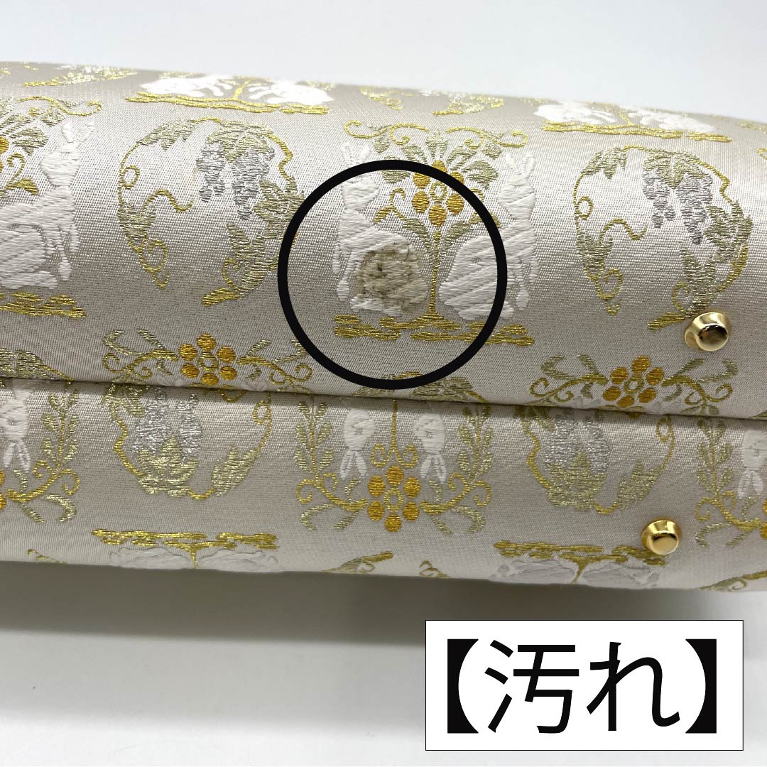 (新古品)草履バッグセット フォーマル Bランク 花うさぎ 帯地 Lサイズ クリーム系 1133000394415