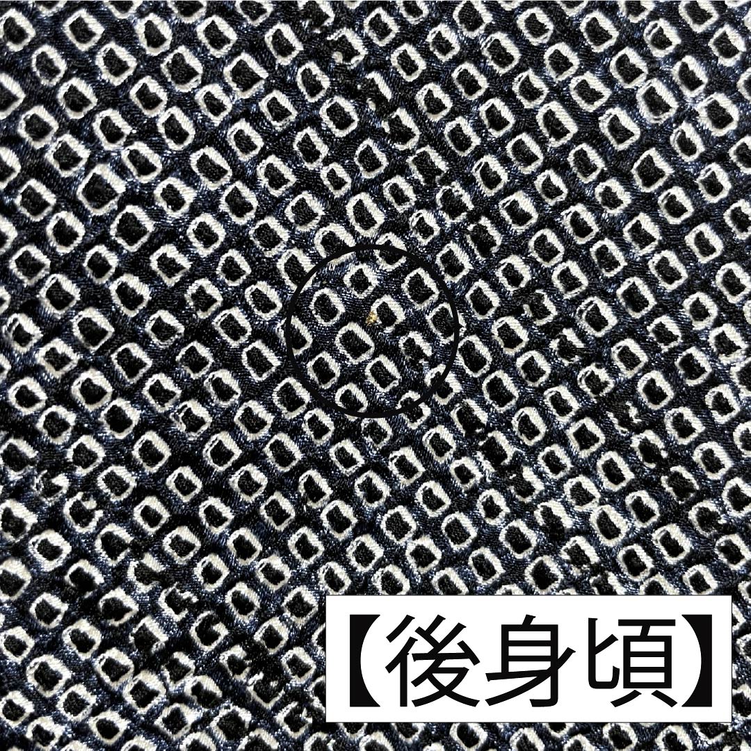 Visiting Kimono, Pure Silk, Grade A, Lined, Length 158cm, Sleeve Length 65.5cm, Dark Navy (Nukon-iro), Shibori Pattern, Bamboo, Basting Thread Included, Navy Blue, 1112006833318