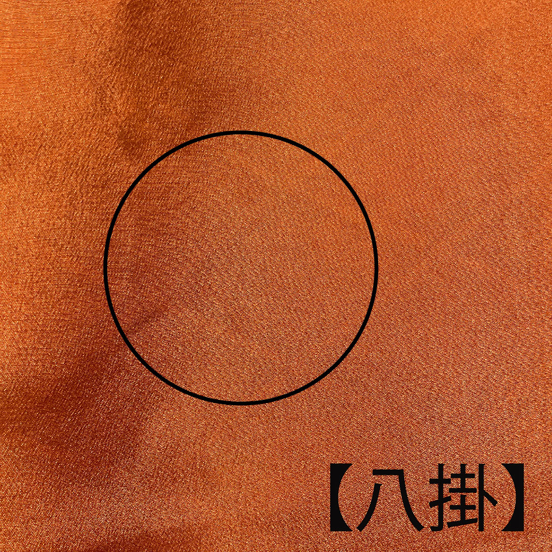 小紋 身丈156cm 裄丈59cm 袷 紺瑠璃色 華文 正絹 Aランク 紺系 1115002673318