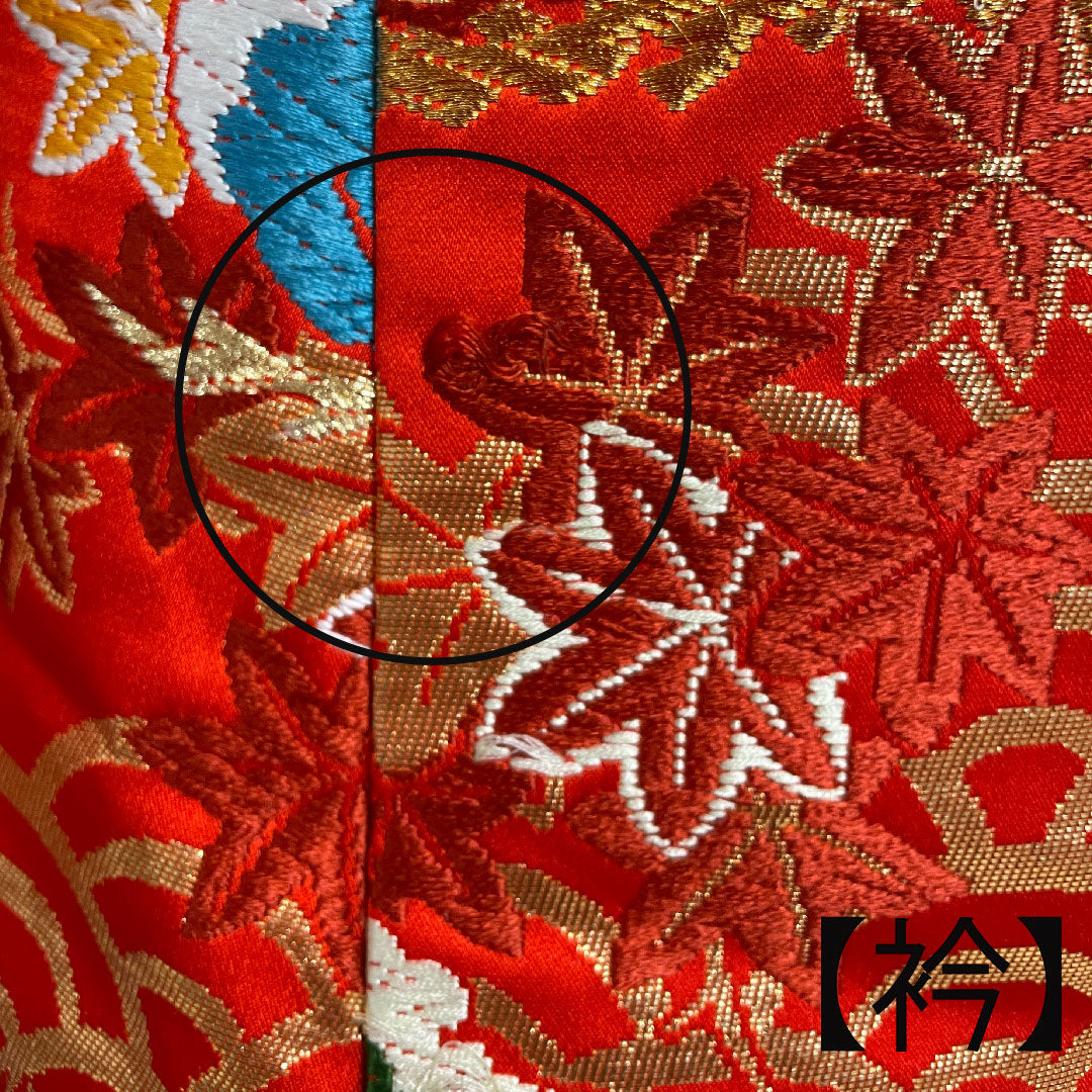 色打掛 身丈190cm 唐織 松 青海波 正絹 Sランク 袷 赤系 1110000222912