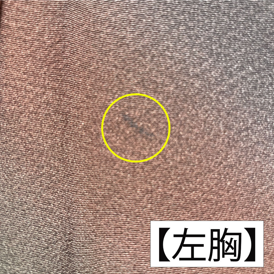 小紋 正絹 身丈165cm 裄丈66.5cm 袷 ボカシ染 抽象模様 草木染 Aランク グラデーション系 1115004743599