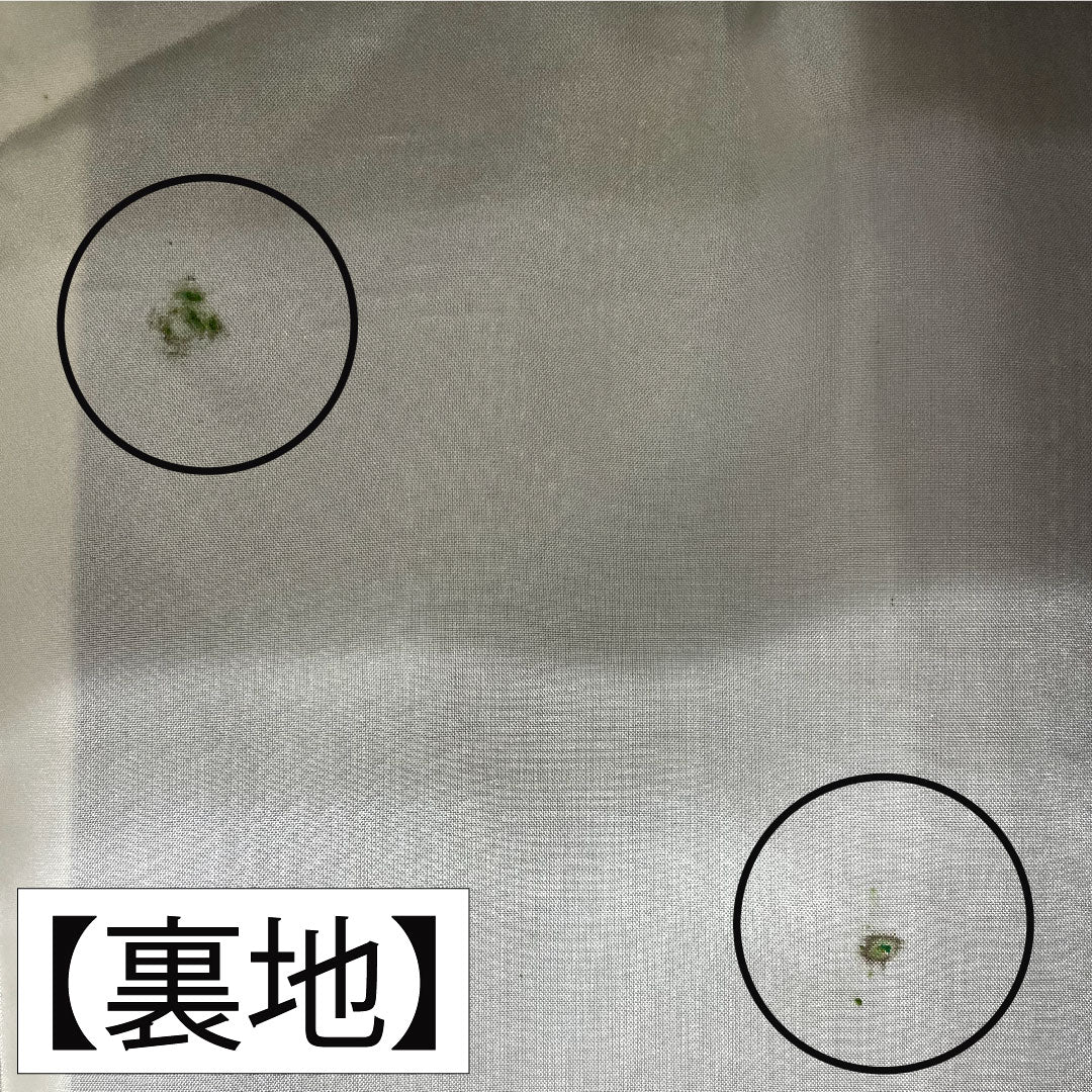 紬 正絹 身丈158cm 裄丈62.5cm 七宝 Aランク 袷 茶系 1116003543314
