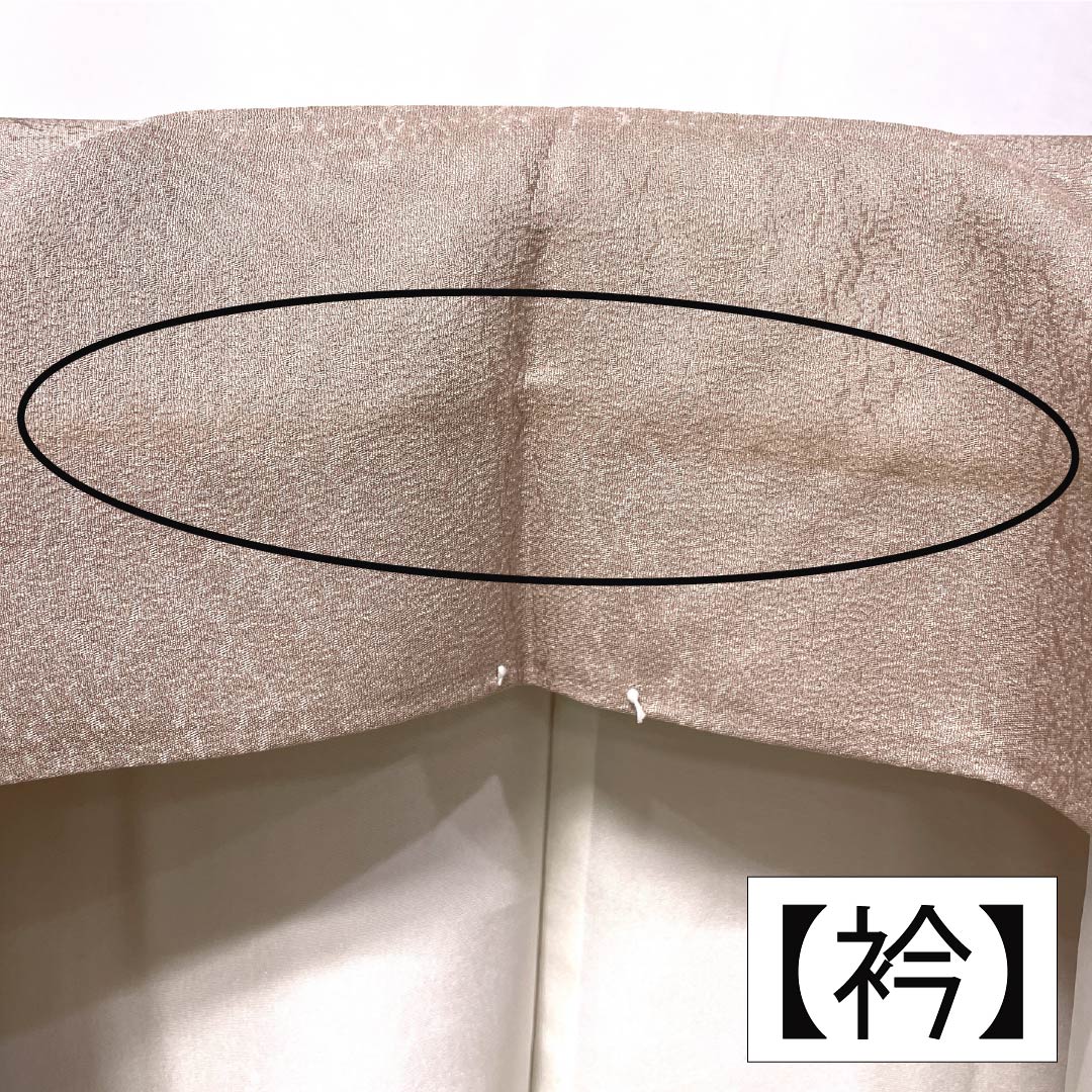 訪問着 正絹 Aランク 袷 身丈160cm 裄丈64cm 退紅色(あらそめいろ) 手描き 風景画 ピンク系 1112007153413