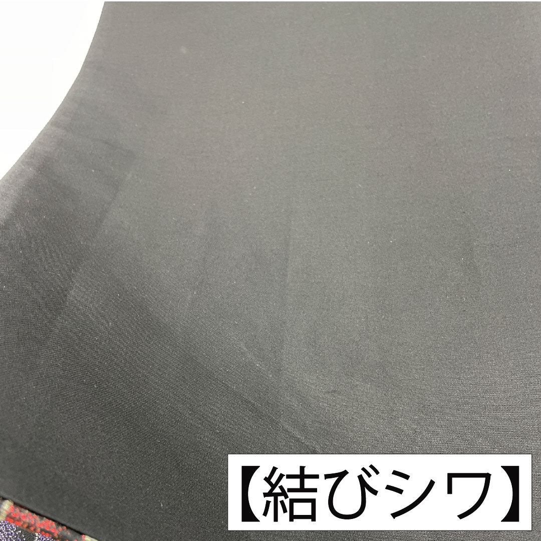袋帯 正絹 Sランク 西陣織 桜 振袖用 帯丈466cm 六通 フォーマル 黒系 1123016292410