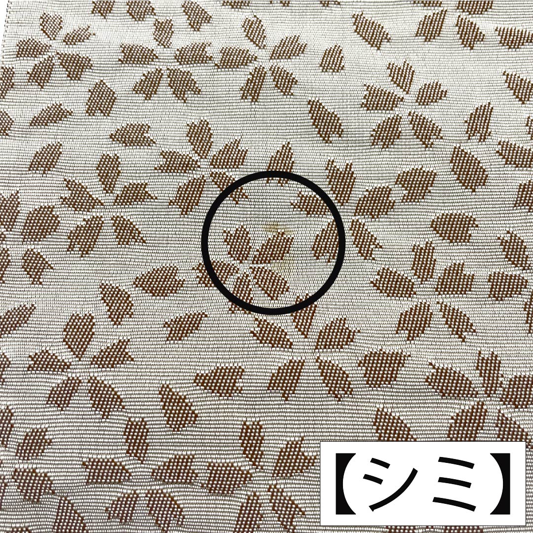 半幅帯 ポリエステル Aランク 墨黒色(すみぐろいろ) 蕎麦切色(そばきりいろ) リバーシブル 抽象模様 桜 帯丈400cm マルチカラー 1125004933428