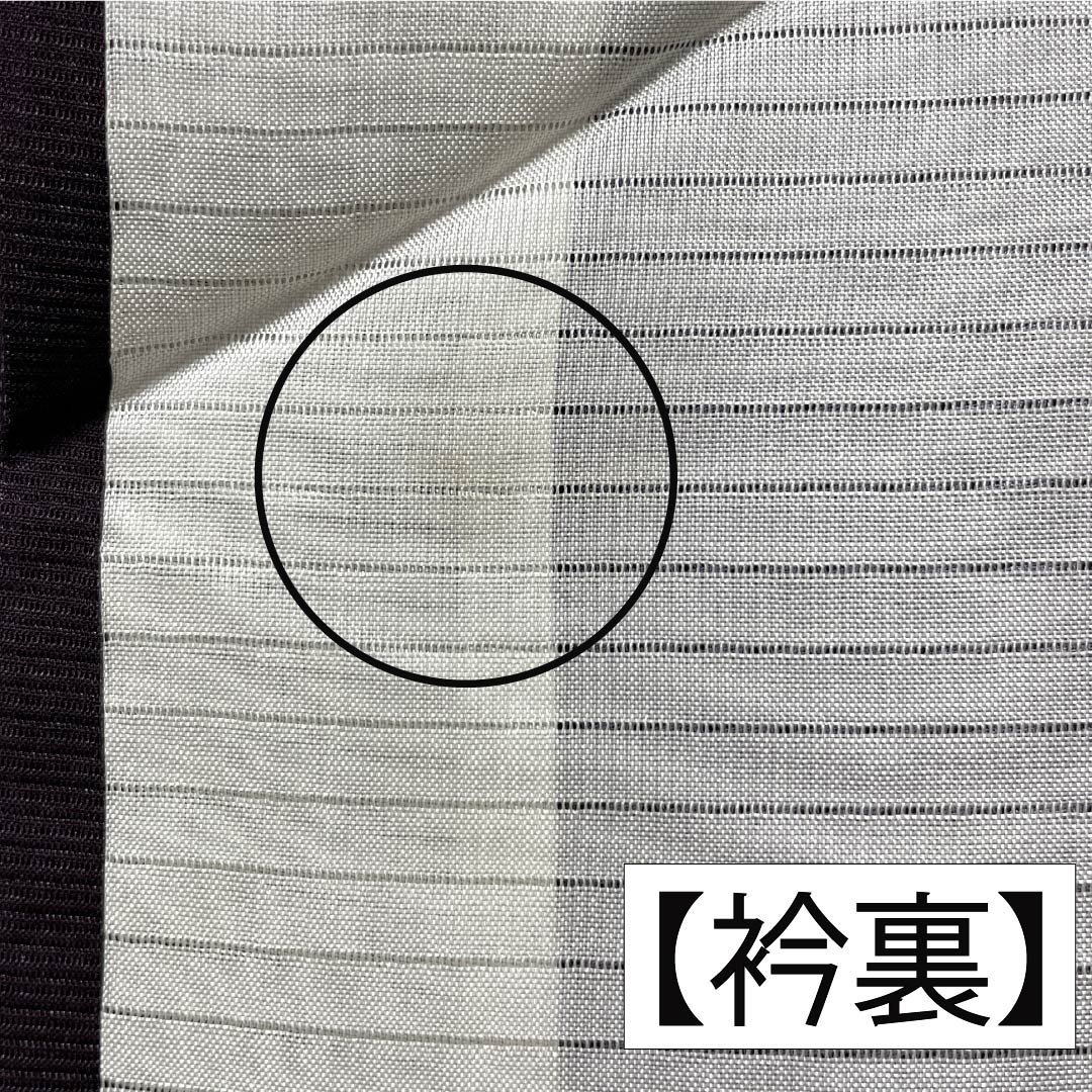 夏物 ポリエステル 色無地 Bランク 身丈156cm 裄丈62cm 二人静色(ふたりしずかいろ) 居敷当て付き 洗える着物 絽 紫系 1132003004320