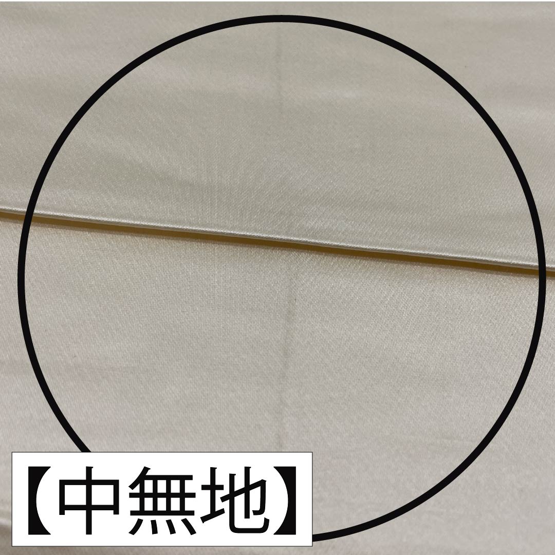 Formal, silver-colored, pure silk obi with a tortoiseshell pattern and kanoko dappled lining, suitable for formal kimono (tomesode), length 426cm, rank B, six-fold weave, product number 1123014574322