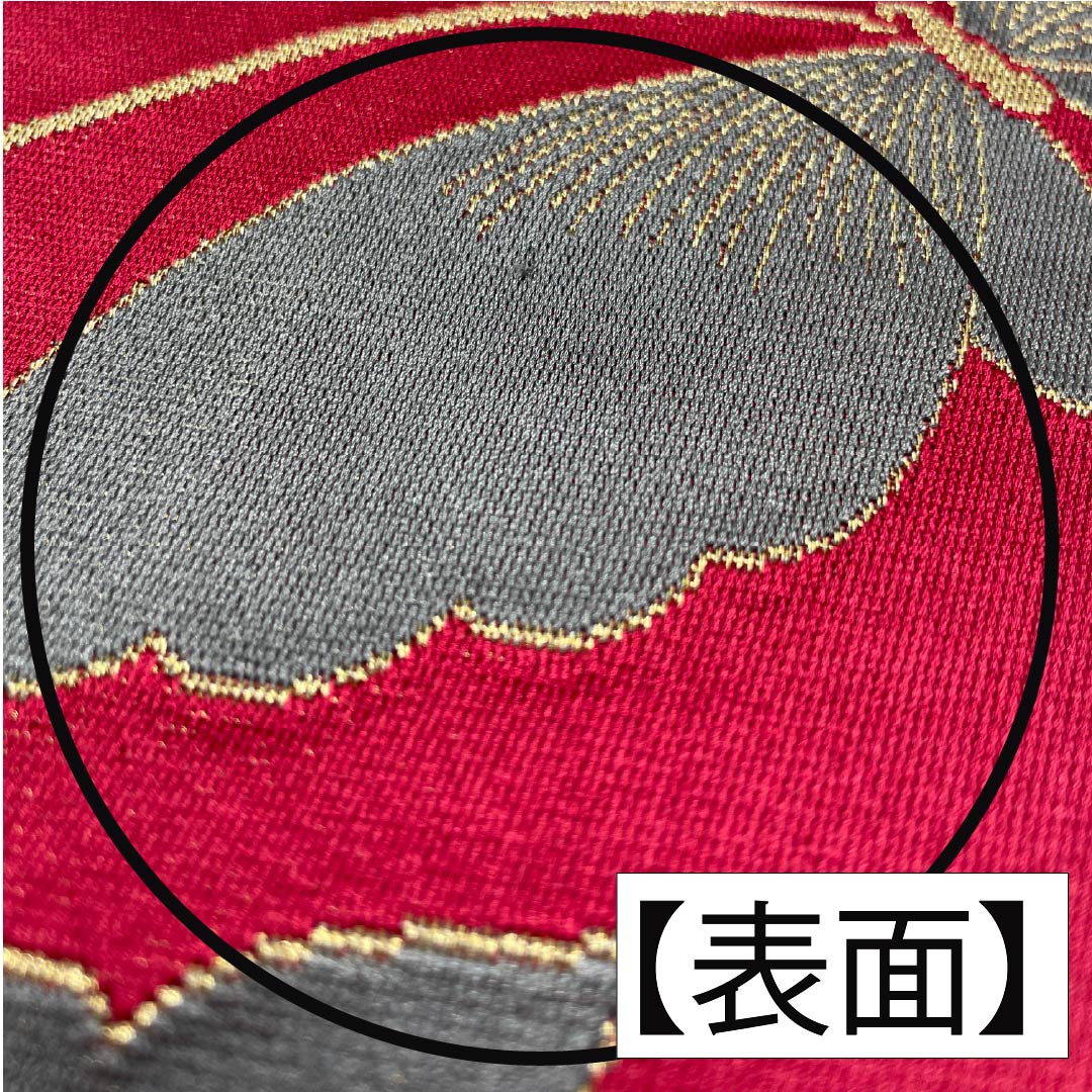 半幅帯 ポリエステル ワインレッド色 蝶 帯丈344cm 紫系 Aランク 1125001743320