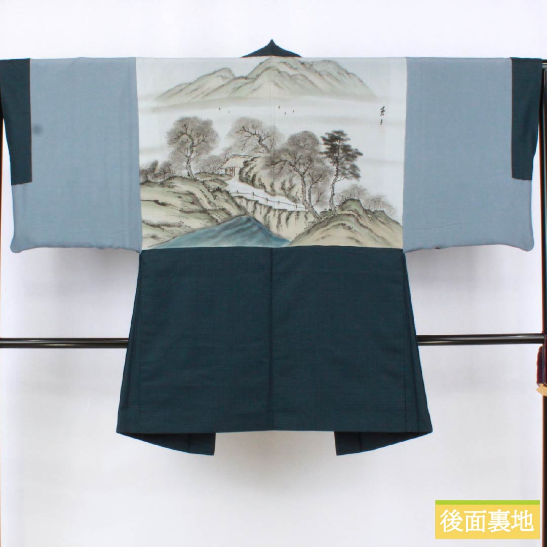 男物 正絹 Sランク 身丈139.5cm 裄丈64cm 伯林青色(べれんすいろ) 幾何学模様 アンサンブル 羽織紐付き 袷 青系 1119001302317