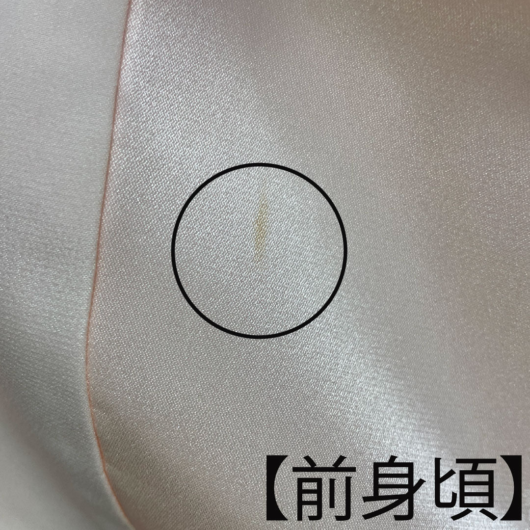 Nagajuban (long undergarment) Polyester Length 134.5cm Sleeve length 66cm Single layer For long-sleeved kimono Blurred dye B rank Pink 1129000644413