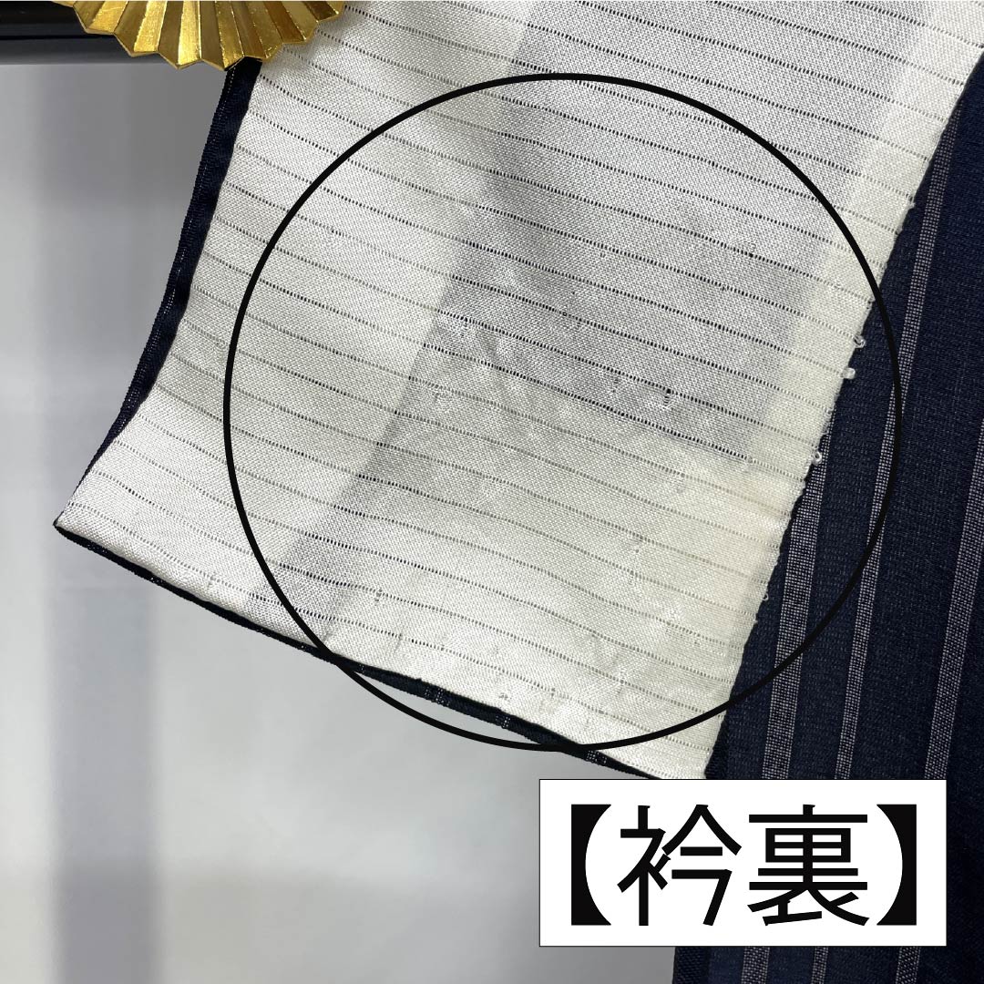 夏物 正絹 色無地 身丈161cm 裄丈63cm 竪絽 ボカシ染 うそつき襦袢 絽 Aランク 黒系 1132002723410