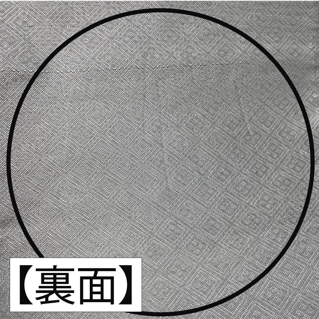 袋帯 正絹 留袖用 花菱 亀甲 抽象花 帯丈420cm Sランク 六通 フォーマル 銀系 1123014492322