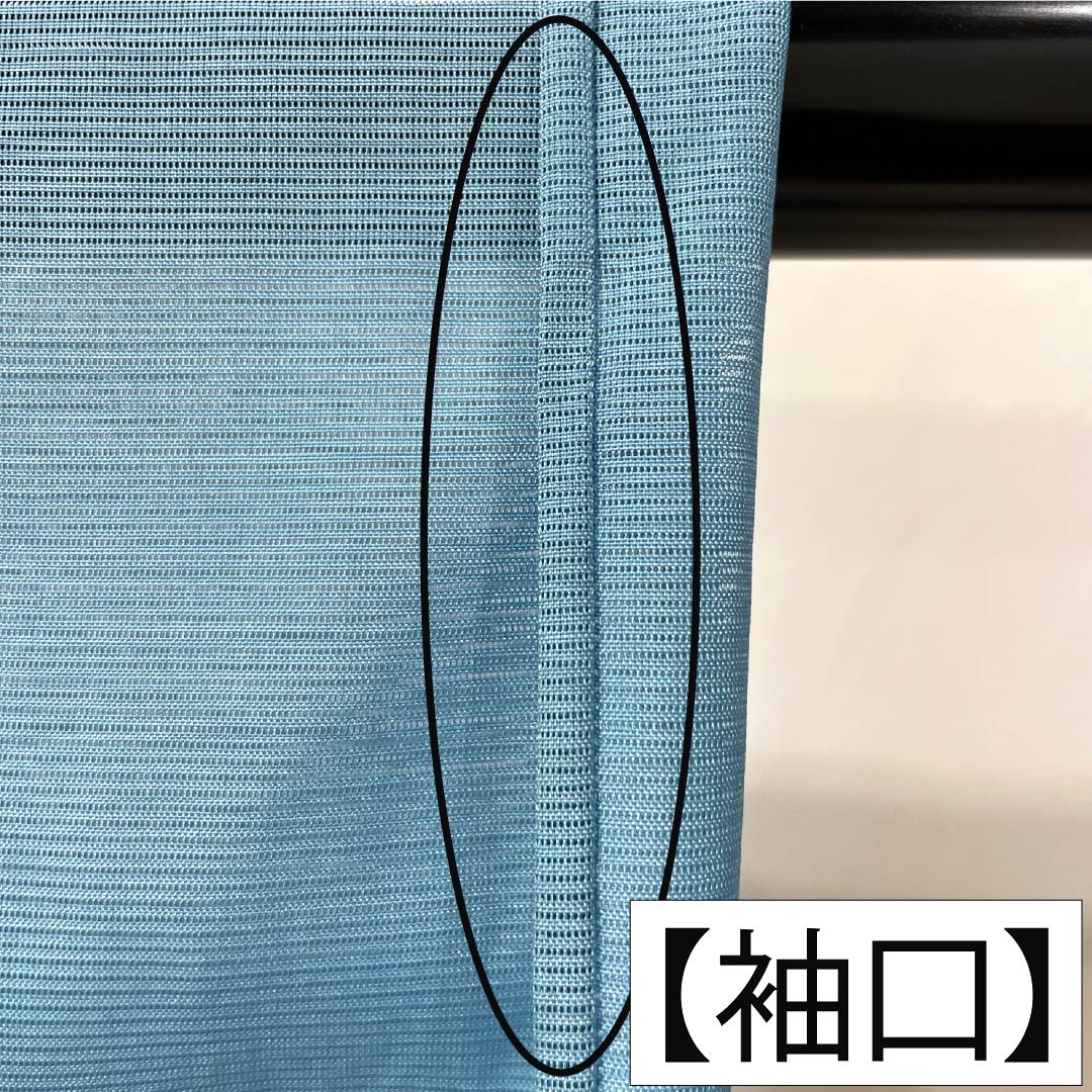 夏物 ポリエステル 色無地 Aランク 身丈156cm 裄丈63cm 水色(みずいろ) 洗える着物 素無地 居敷当て付き 絽 水色系 1132005823324
