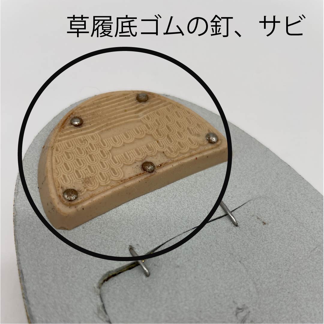 (新古品)草履バックセット フォーマル 金色(きんいろ) 未使用品 古典柄 花柄 Lサイズ 金系 Aランク 1133000193421