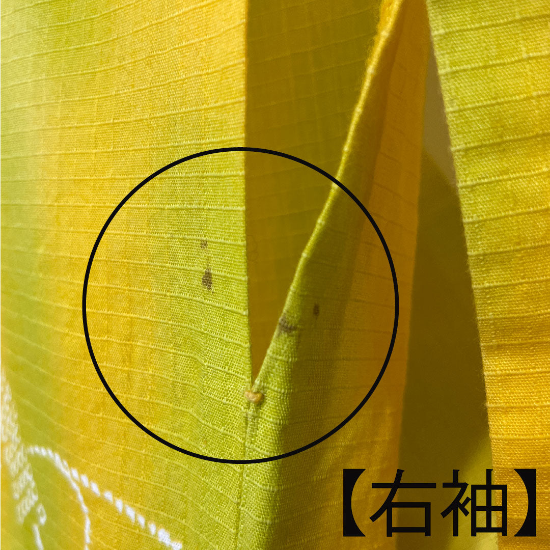 浴衣 向日葵色 風鈴 花模様 木綿 Aランク 単衣 身丈161.5cm 裄丈69cm 黄系 1118001033423