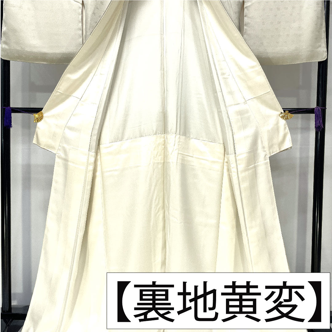 色留袖 正絹 身丈165.5cm 裄丈68cm 袷 卯の花色(うのはないろ) 京友禅 宝尽くし 松竹梅 橘 三つ紋 剣花菱 Aランク グレー系 1111001593522