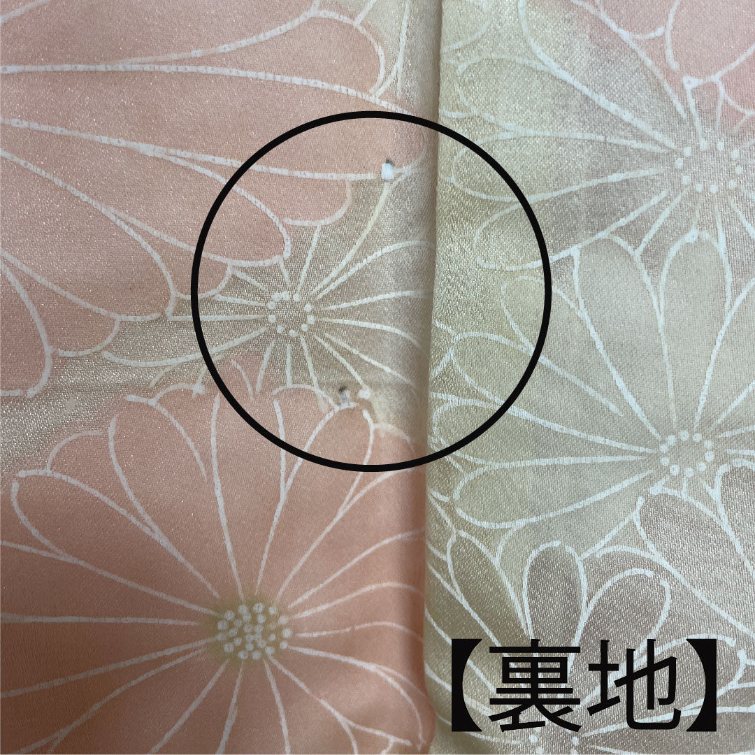 羽織 身丈81cm 裄丈64.5cm 京緋色 絞り 幾何学模様 正絹 Aランク 袷 朱系 1117000383916