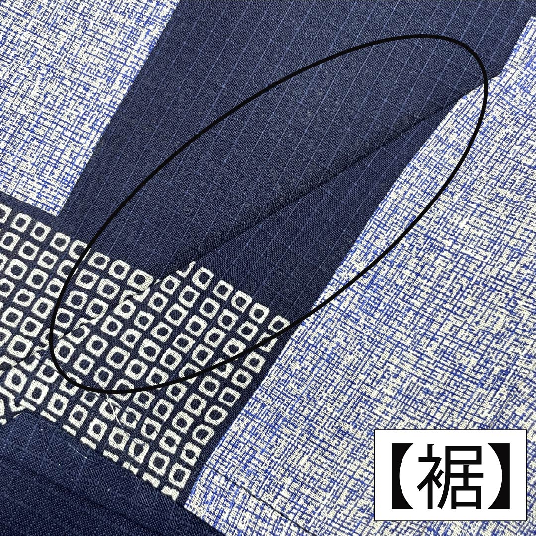 Cotton Yukata, Length 161cm, Sleeve Length 66cm, S Rank, Single Layer, Gradient, Abstract Pattern, 1118006732499