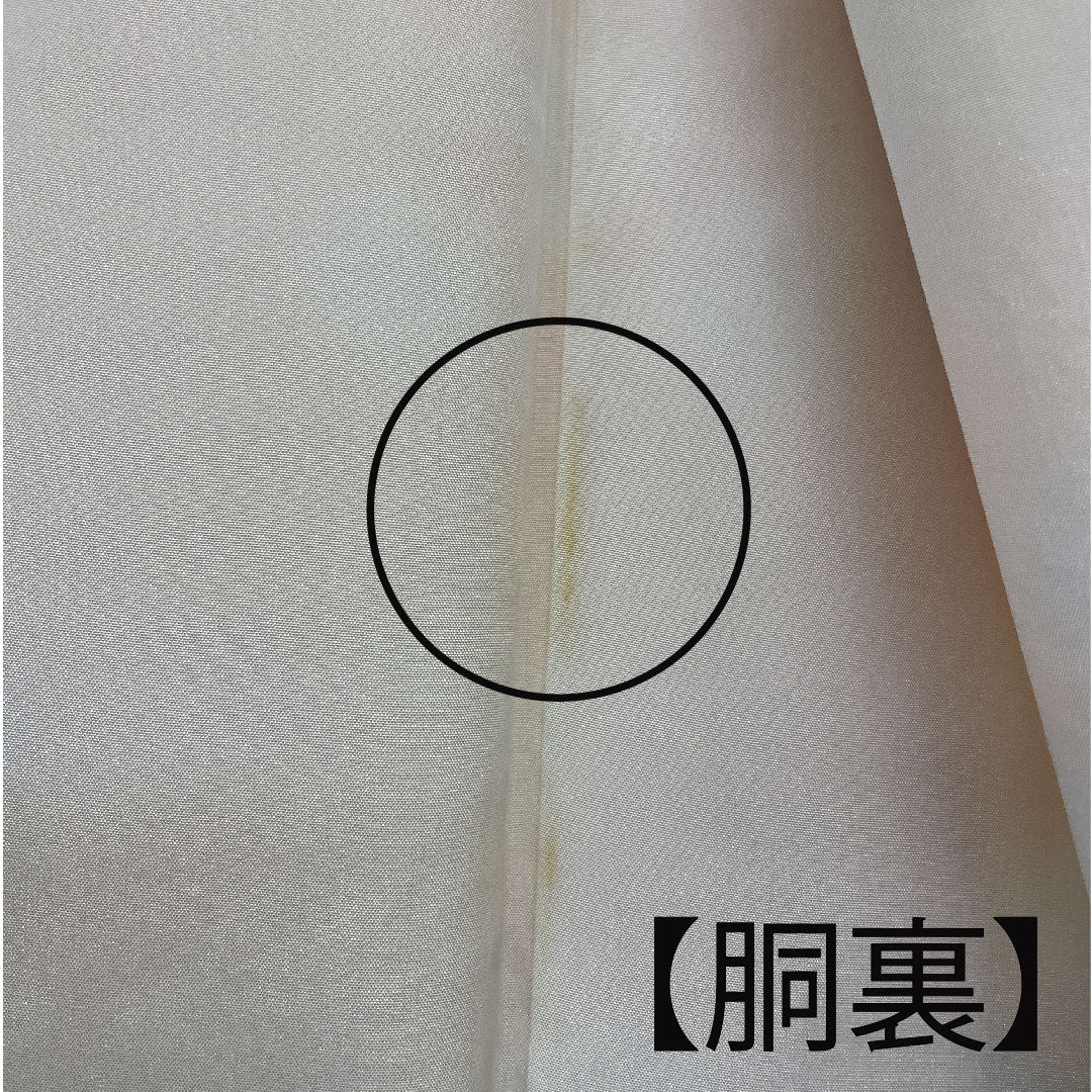 小紋 身丈159cm 裄丈63cm 袷 絞り 草花模様 正絹 Bランク 黄系 1115001924323