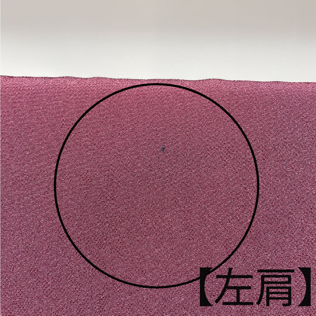 色無地 ポリエステル 梅紫色 洗える着物 素無地 下り藤に橘 身丈152cm 裄丈65.5cm 袷 Aランク 紫系 1114000793220