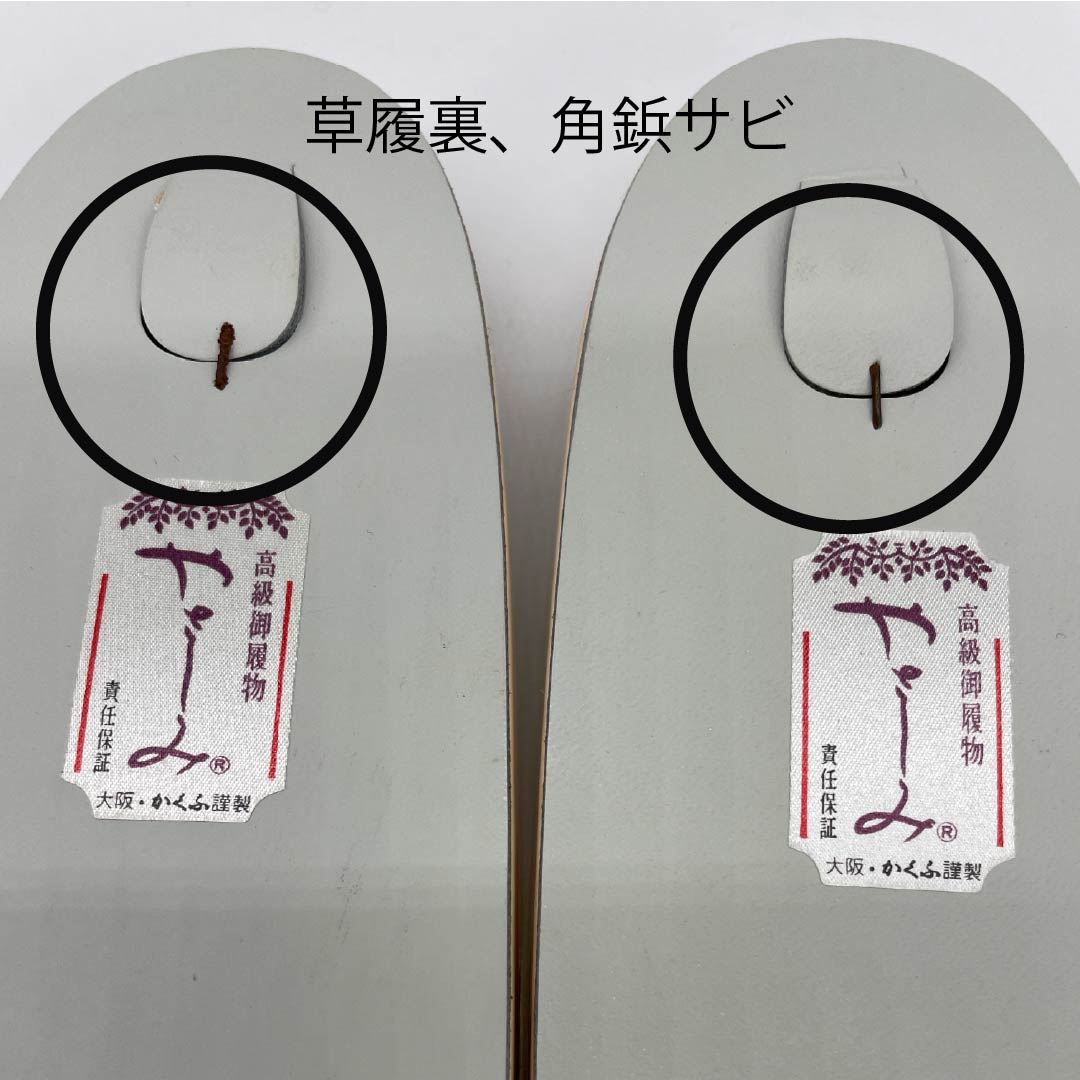 (New old stock) Formal sandal and bag set, white, unused, beads, pine, size M, white, A rank, 1133000153311