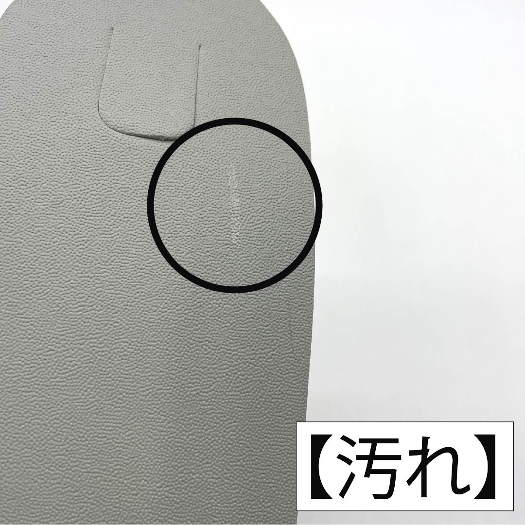 (新古品)草履バッグセット フォーマル Aランク 菊 帯地 Mサイズ 金系 1133000473321