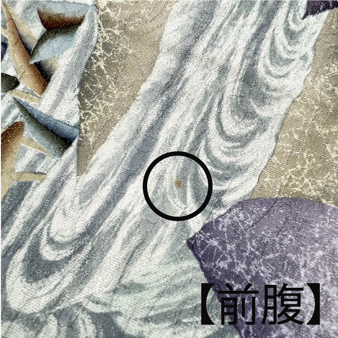 袋帯 ふくれ織り 抽象模様 ラメ 帯丈434cm 正絹 Bランク 六通 カジュアル グラデーション系 1123003064399