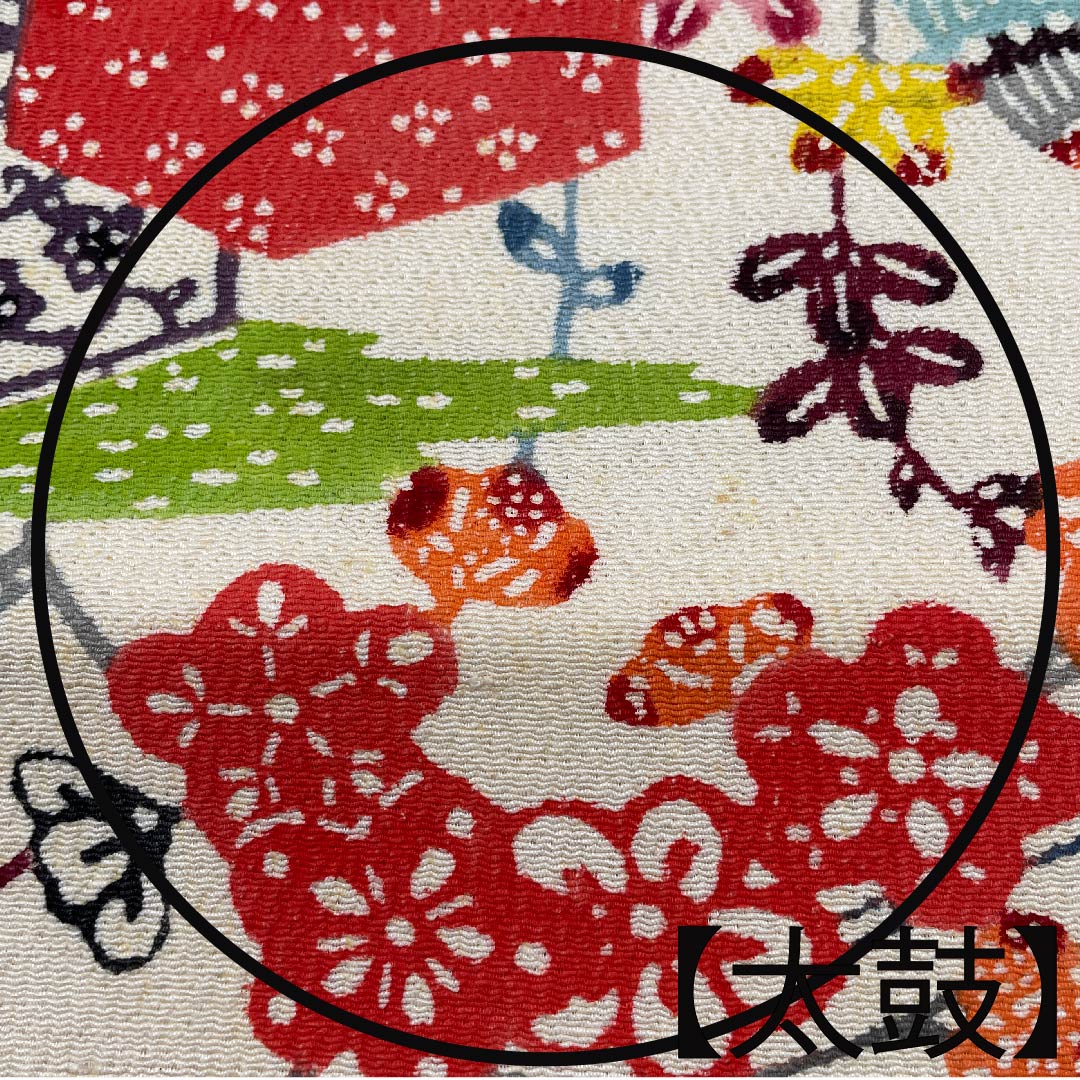 名古屋帯 生成り色 京紅型 蝶 花柄 流水模様 帯丈352cm 正絹 Aランク 六通 カジュアル クリーム系 1124005463315 名古屋仕立て