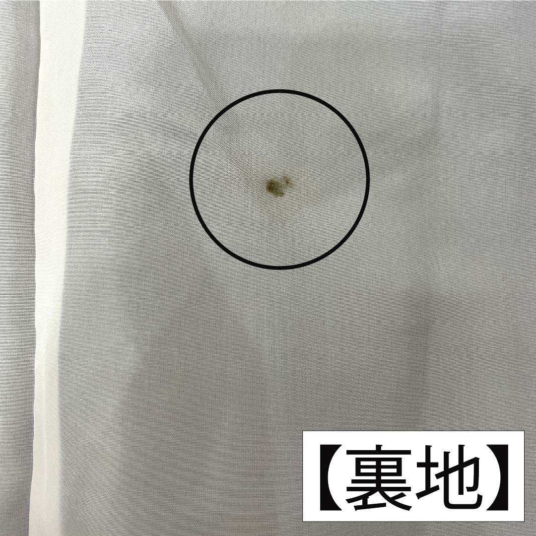 紬 正絹 Aランク 身丈164cm 裄丈65cm 鋼色(はがねいろ) 大島紬 横双絣 幾何学模様 袷 紺系 1116004003418