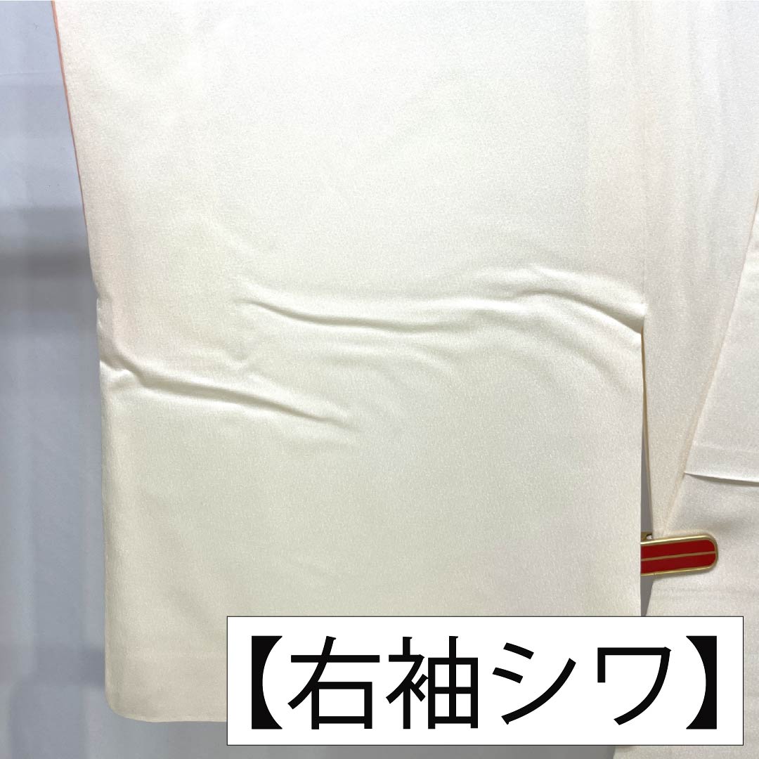 色留袖 正絹 Sランク 身丈160cm 裄丈60.5cm 袷 乳白色(にゅうはくしょく) 一つ紋 丸に木瓜 和田光正 金彩加工 時代風景模様 御所車 一つ紋 白系 1111002012411