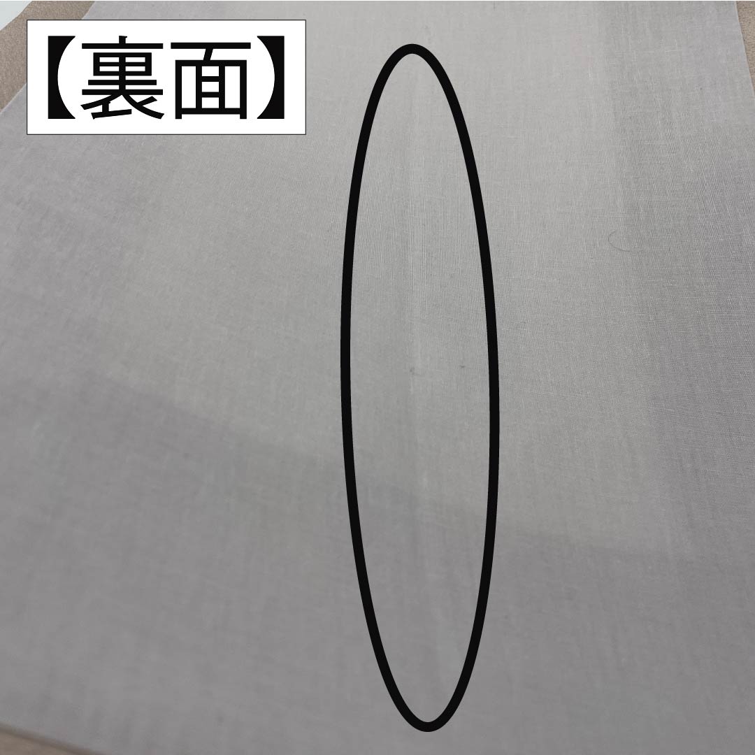 名古屋帯 正絹 Aランク 翁茶色(おきなちゃいろ) 型染 更紗文様 帯丈376cm ポイント柄 カジュアル ピンク系 1124010453313 開き仕立て