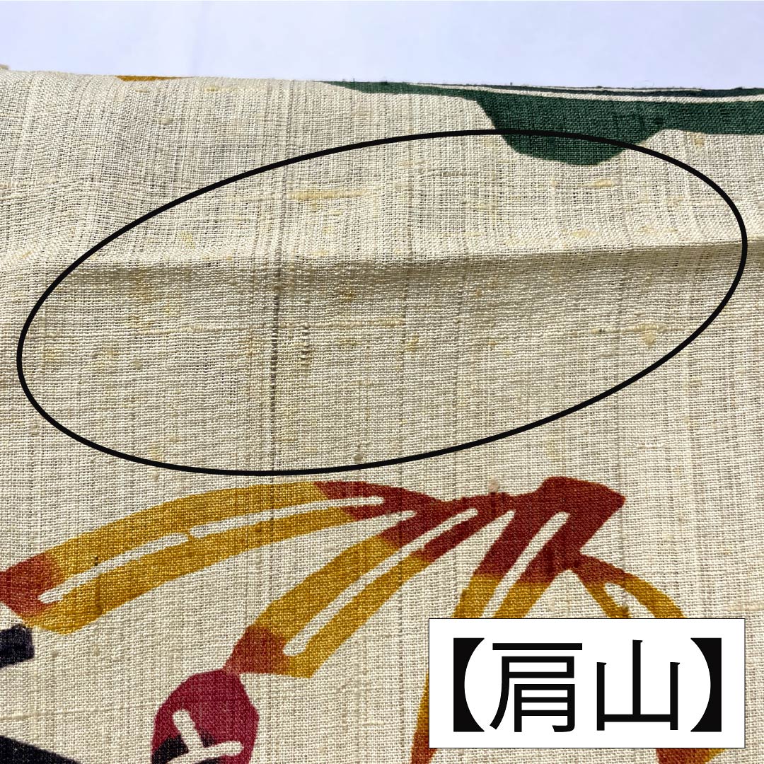 Summer pure silk tsumugi Length 154.5cm Sleeve length 63cm Tokyo white-brown color Ryukyu Bingata raw tsumugi Pine, bamboo and plum gauze B rank Beige 1132002114225