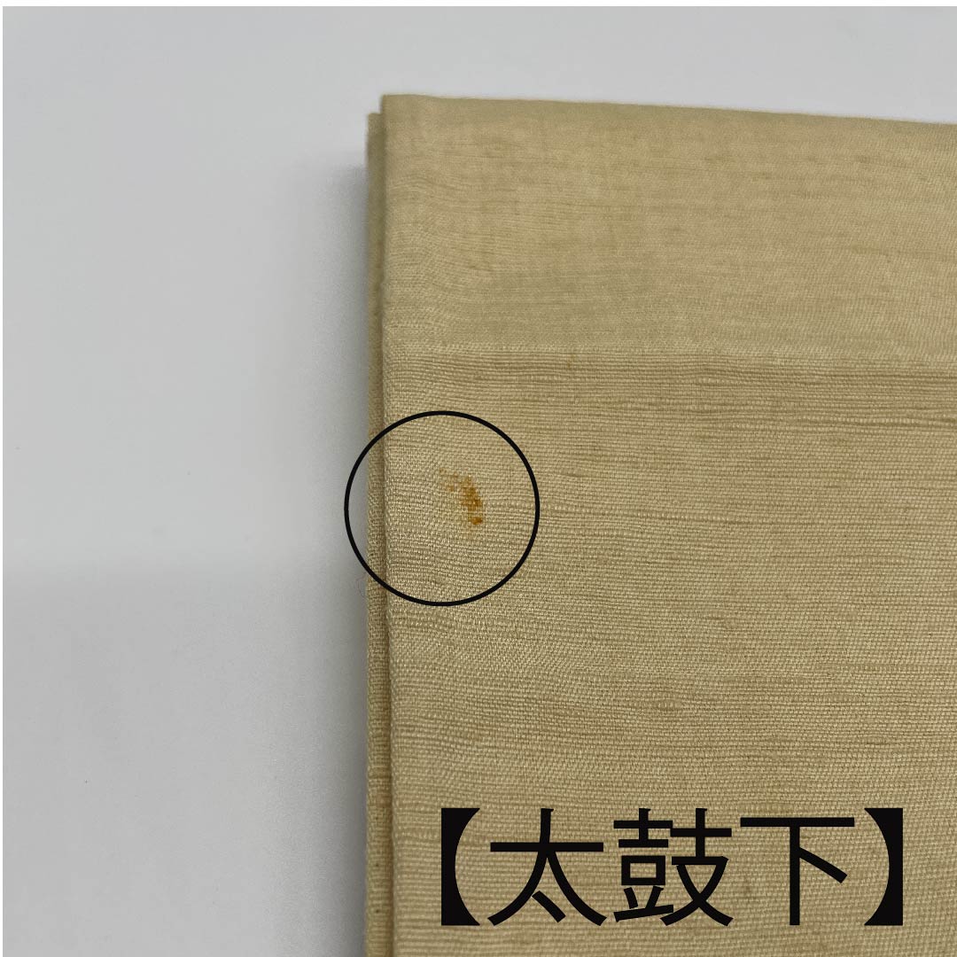 袋帯 薄卵色(うすたまごいろ)夏帯 すくい織 抽象模様 帯丈462cm 正絹 Aランク ポイント柄 カジュアル クリーム系 1123007103415